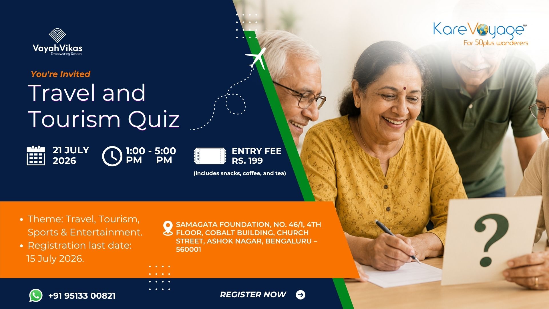Travel and Tourism Quiz