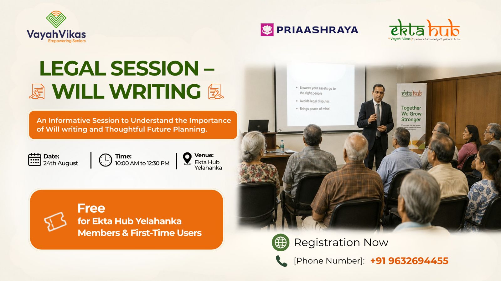 Legal Session – Will Writing