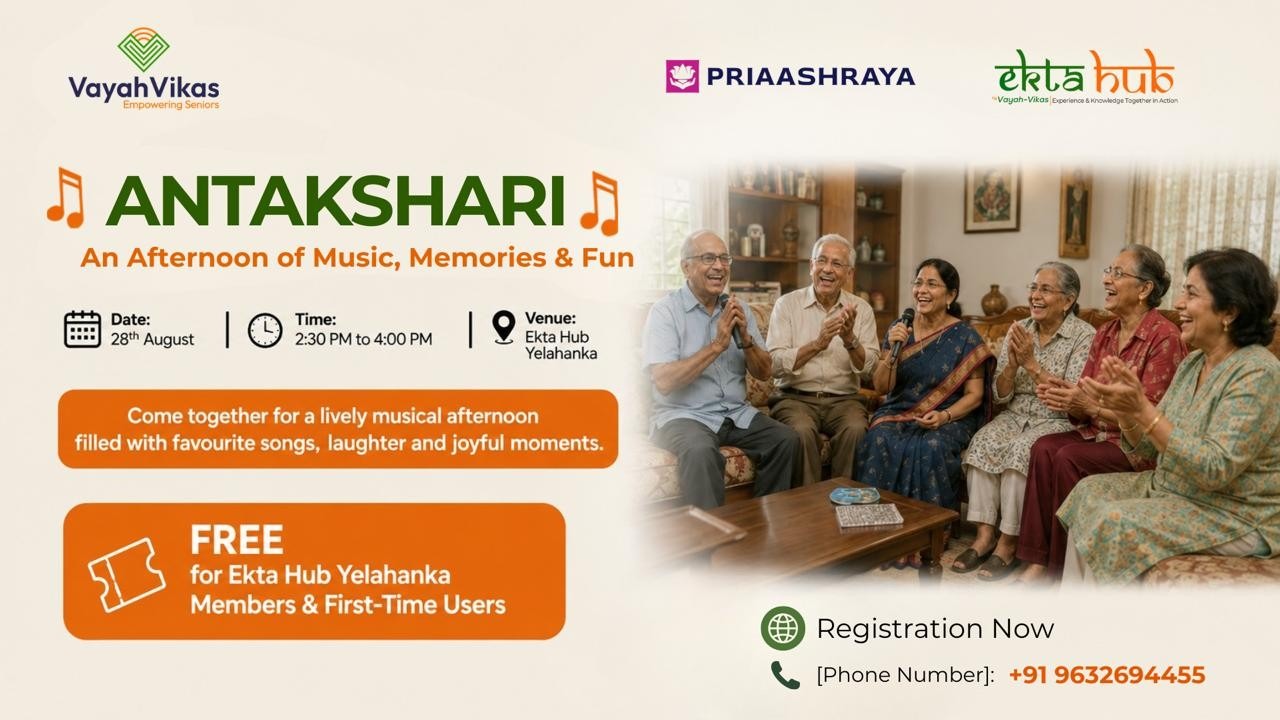 ANTAKSHARI