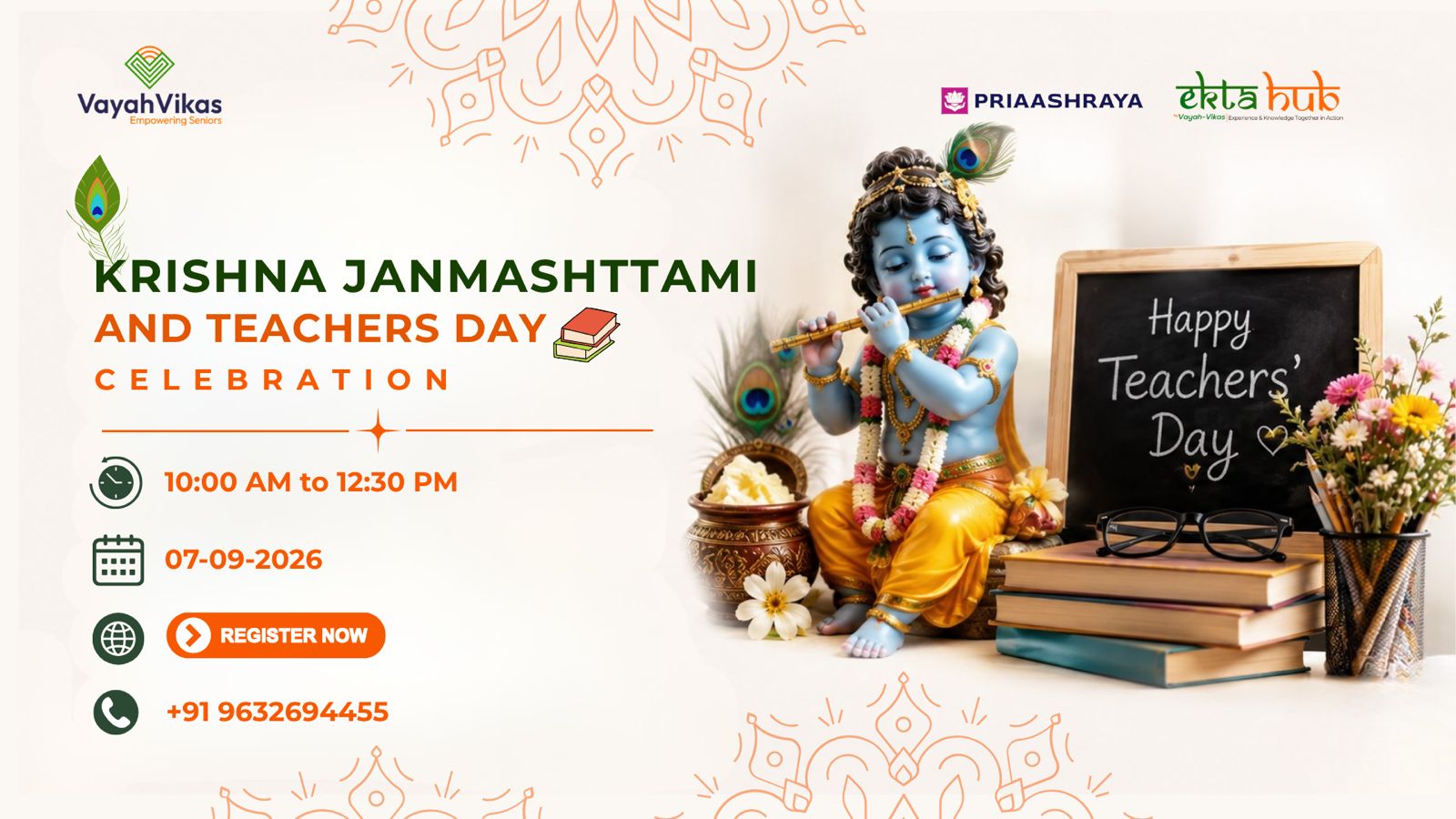 KRISHNA JANMASHTAMI & TEACHERS DAY CELEBRATION