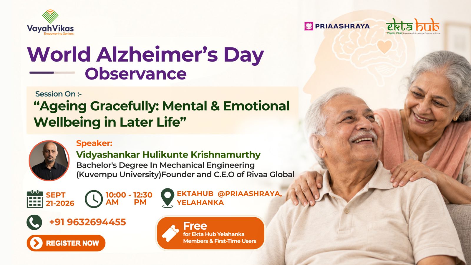 World Alzheimer's day observance