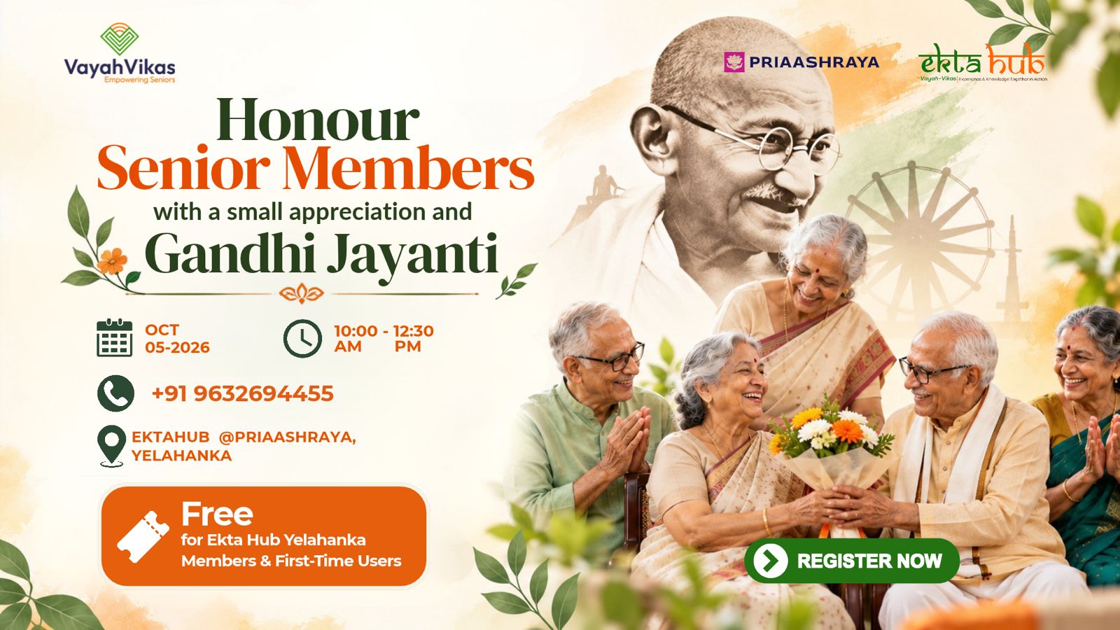 HONOUR SENIOR MEMBERS