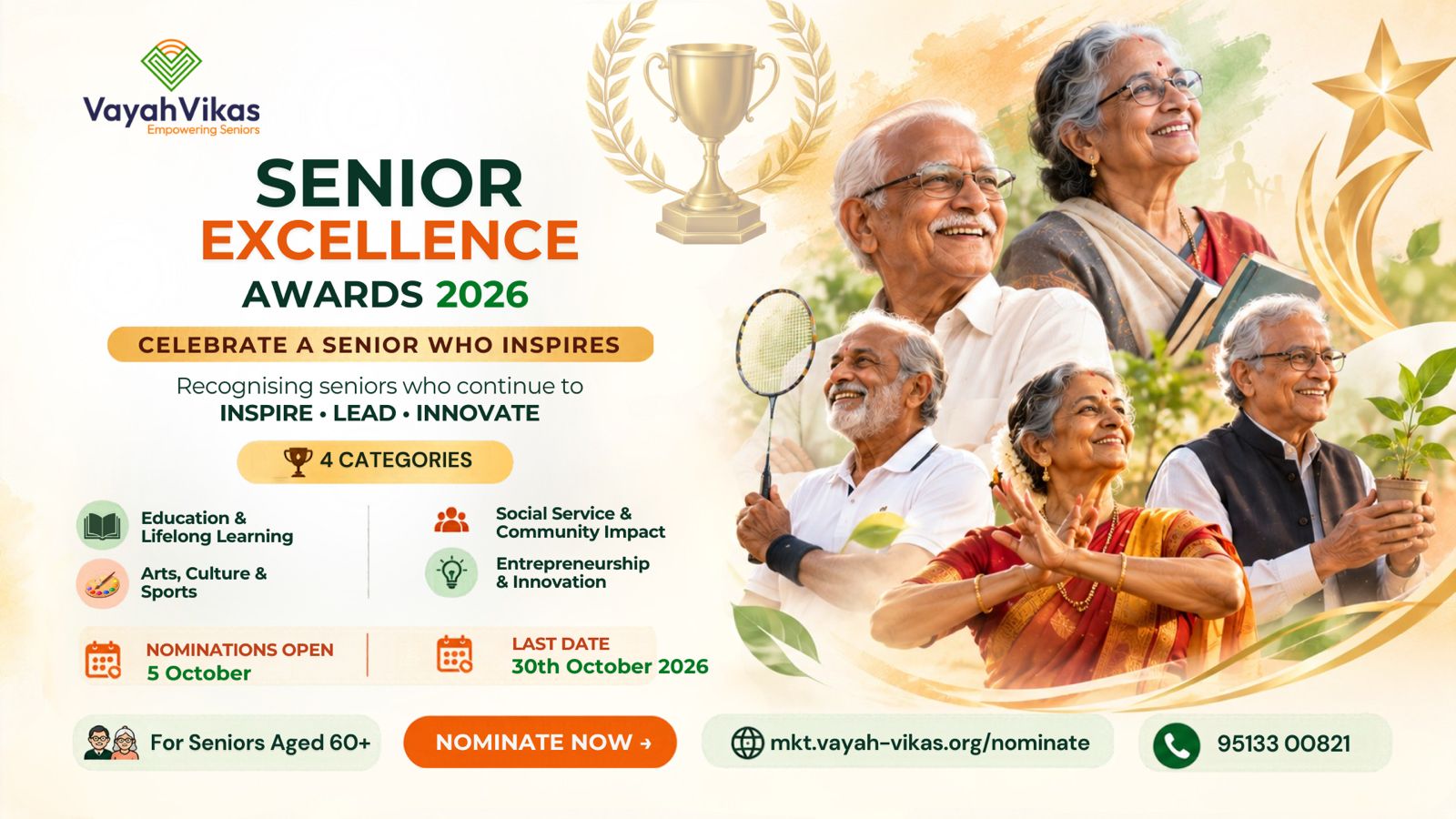 Vayah Vikas Senior Excellence Awards 2026