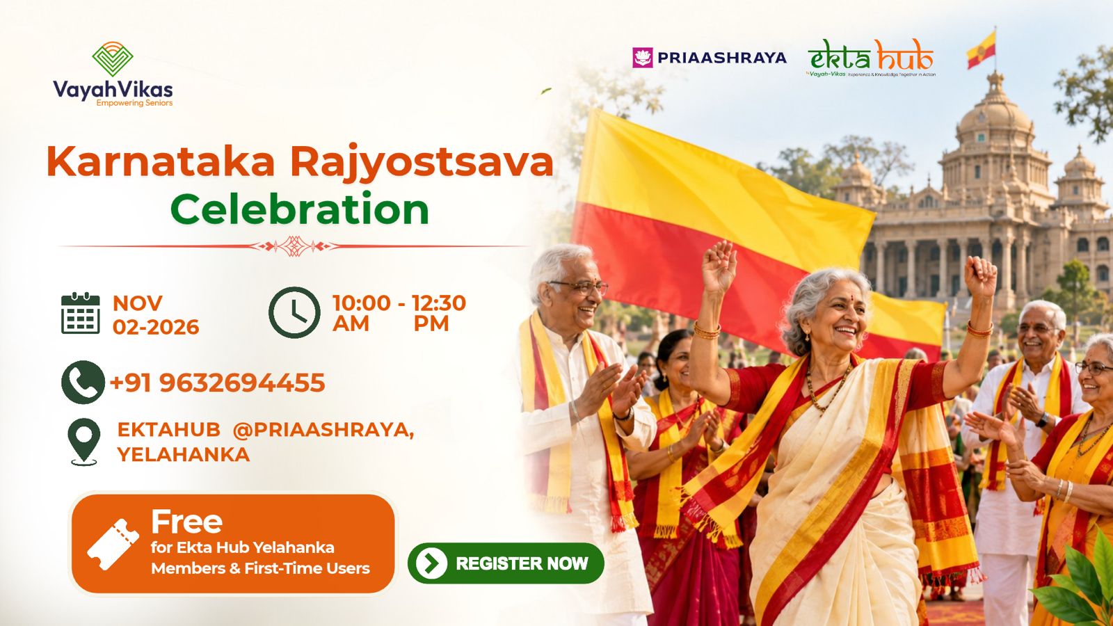 Karnataka Rajyotsava Celebration